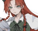 SNS活動やアイコンに使用するイラストを承ります <MV.動画内イラスト.サムネイル.アイコン> イメージ7