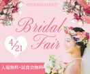 WEB画像制作します シンプルデザインから元気のあるバナーなんでも作ります。 イメージ2