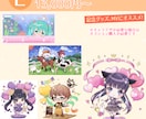 商用可！かわいい！優しいポップなイラスト制作します 高クオリティ★あなたらしさを引き出すデザイン★集客効果もUP イメージ7