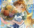 色鮮やかで　かわいい&カッコいいイラスト描きます あなたの「かわいい」を形にするキラキラ輝くオリジナルイラスト イメージ6