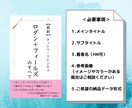 修正無制限で電子書籍の表紙デザインをします 電子書籍表紙ならおまかせ！イケハヤさんの表紙をデザイン イメージ3
