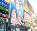 Instagram、Xのアイコン描きます バストアップの人物アイコンをかっこかわいく描きます イメージ2