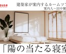 魅力的なYouTube用サムネイルを制作します あなたのチャンネルの入り口をデザイン イメージ7