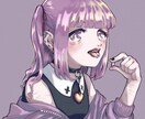 誰とも被らない個性的なイラスト描きます 一人一人に合った絵を描かせていただきます！ イメージ9