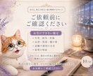 職場の無口な彼の気持ちをタロットで読み解きます 誰にも話せない片思いを、文章で丁寧に整理します イメージ10