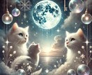 エンジェルカードで最適なタイミングを鑑定します ☆ 天使が導く！あなたに最適なタイミングとは？☆ イメージ3