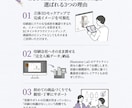 コスメ・サプリ・箱・ドリンクラベルデザインします 「一瞬で魅了する」永く愛されるパッケージデザイン イメージ7