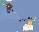 スマホ一台！LINEスタンプの作り方教えてます LINEスタンプ50種類作った看護時がやり方を伝授！ イメージ2