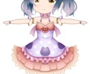 SNS用のオリジナルアイコンイラストなどを承ります 8月末まで特別価格でご提供させていただきます! イメージ8