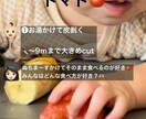 BLW（赤ちゃん主導の離乳食）のアドバイスをします BLWで子育て中の現役看護師による相談 イメージ2