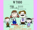 スヌーピー風イラスト、SNS等アイコン作成致します 顔出しNGの方、なんとな〜く似ている似顔絵いかがですか？ イメージ9