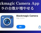 LIVE配信サポートします シークレット、自分だけの高品質LIVE配信をサポート イメージ5
