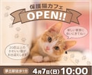 おしゃれで目を引くバナー＆ヘッダー作ります シンプルからカラフルなものまでお任せください！ イメージ7