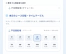 MCP活用AI連携Pythonアプリを開発します メーカー実務8年のプロが最先端AIシステムを低コストで構築 イメージ5