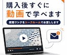 Etsyで出品候補になる意外な品物を解説します 海外で人気の日本の意外な物を動画で教えます イメージ4