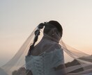 全国どこでもロケーション前撮り撮影をします 写真や動画、ドローンを活用したウェディング撮影をします イメージ9