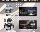 TRPG、グッズ、サムネなど使えるSD制作します 丁寧なやり取りを心がけています イメージ3