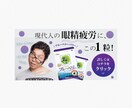 各種サムネイル作成します 【あなたの理想を教えてください！】 イメージ8