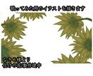 歌唱サムネイルイラストを描きます 【sample不足のため5件限定価格】 イメージ2