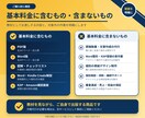 初心者向けKindle出版の教科書を届けます 21冊の経験と失敗を凝縮した初心者向け実践ガイド イメージ10