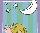 ちょっぴり不思議かわいいイラスト描きます ステッカーやグッズデザインに⭕️ イメージ4