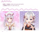 かわいいアイコンイラストお描きします SNSで目を引く、あなただけのアイコンを作成いたします イメージ2