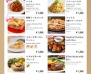 飲食店様のインバウンド対策を強化します インバウンド対策でグローバルな来訪者をお迎えしませんか？ イメージ3