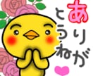 似顔絵描きます 飼い主様と、ペット。ペットだけ。フンワリ水彩画 イメージ1