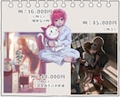 商用、お急ぎ特急可◎厚塗りイラストを描きます 歌ってみた/MV/表紙/背景/サムネなどご相談ください イメージ6