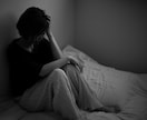 メンタルの悩みを当事者が経験をもとにお話を伺います 精神疾患で障害年金受給中の当事者が経験をもとにお話を聞きます イメージ1