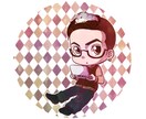 デフォルトで個性的なプロフ画描きます LINEやTwitter等でイメージイラストを使いたい方に！ イメージ2