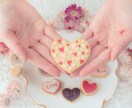 個人事業主限定！あなたのメンタルサポートします １分からOK！経営者の孤独に寄り添い、癒しの時間を提供します イメージ8