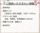 インスタフィードリール投稿が楽になるお手伝いします 想いに寄り添ったデザイン｜Canvaテンプレートで編集OK◎ イメージ9