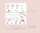 おしゃれ×きちんと感のあるイラスト・似顔絵描きます 商用利用可・小物追加料金なし♪ イメージ8
