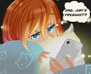 アニメ風、ディズニー風のキャラ描きます snsのアイコンやプレゼントなどに♪ イメージ1
