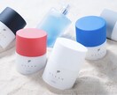 プロが伝授！髪質に合わせたワックス選び教えます 朝の10分で1日に輝きを☆髪型を変えれば人生も変わります♪ イメージ1