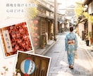 バナーデザイン制作から広告の企画提案まで対応ます 伝わるデザインで集客をサポートします イメージ3