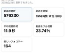 20〜40秒あたりショート動画の編集をします アニメ ドラマ 映画 その他もろもろ！ イメージ3