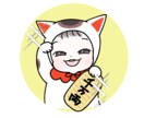 最安！赤ちゃんアイコン描きます ゆるくポップに！お子さんの可愛い姿絵にします♪ イメージ3