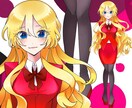 アニメ塗り立ち絵をお手頃価格で作成致します IRIAM・TRPG・ゲームなどに幅広くご使用が可能！ イメージ6