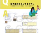 建築士歴14年｜造作家具の製作図作成します 住宅・店舗問わず、 オーダー家具の製作図面を作成｜造作家具 イメージ6