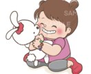 鮮やかで優しいイラストを提供致します 子どもや女性向けの優しいイラストが必要な方へ【商業利用ok】 イメージ1