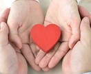 疲れきったた心の重さを軽くしませか？聞きます 1人で抱え込んでいませんか?少しだけでも話して下さい♡ イメージ1
