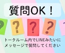 仕事・転職・人生の岐路｜適性、タイミングを占います ズレ検知❗️ズレルマンカード占い✨心のストレッチで整えます イメージ6