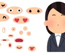 人物の白抜き、背景透過します 彼氏や、彼女への画像編集、動画編集のお手伝いいたします！ イメージ1