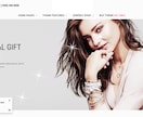 Shopify認定パートナーがECショップ作ります プレミアムで高品質なオンラインストアをプロがお届け！ イメージ4