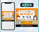 WEB画像を1枚5,000円で制作します 商品画像・広告・SNSに対応。伝わる、選ばれるデザインを。 イメージ7