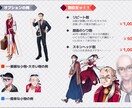 TRPG用などの立ち絵イラストを制作します バストアップから全身まで！おじさんやおばさんも描けます！ イメージ3