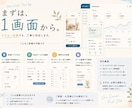 アプリ・WedサービスのUIデザインを対応します 1画面からOK。あなたのサービスに合うUIを制作！ イメージ4