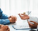 看護師がトークルーム24時間無制限でお話し聞きます 心の不調、悩み、健康、愚痴、秘密、飲み友感覚でどうぞ イメージ3